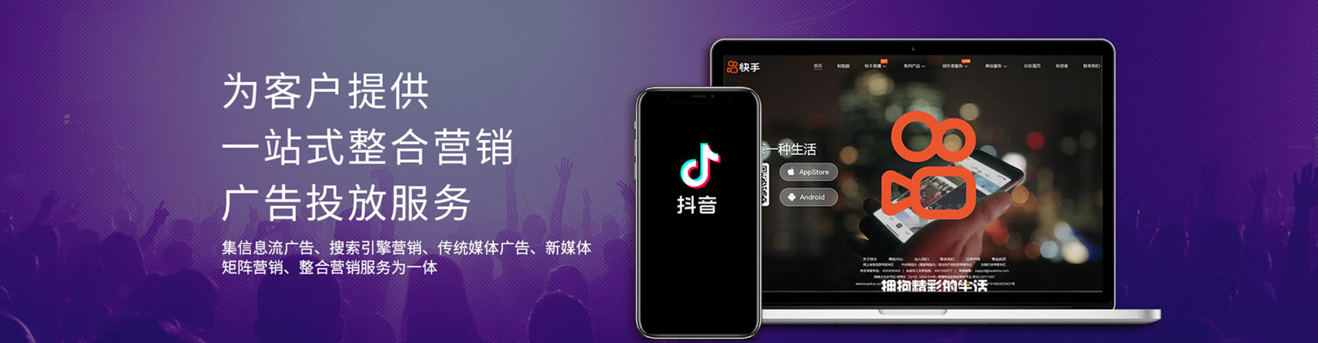 大化渠道开户返点