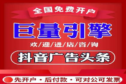 百度竞价推广的技巧与策略：某企业成功案例分享
